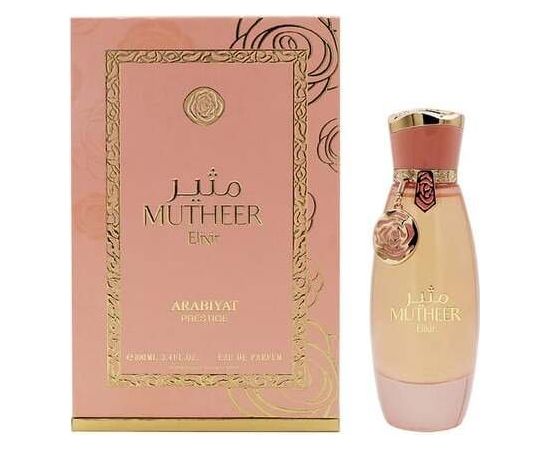 Parfums De Marly Mutheer Elixir Eau de Parfum 100ml Мужская парфюмерия