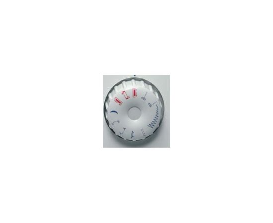 SINGER Mercury 8280 Šujmašīnas