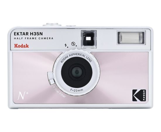 Kodak Ektar H35N, glazed pink Aудио-видео
