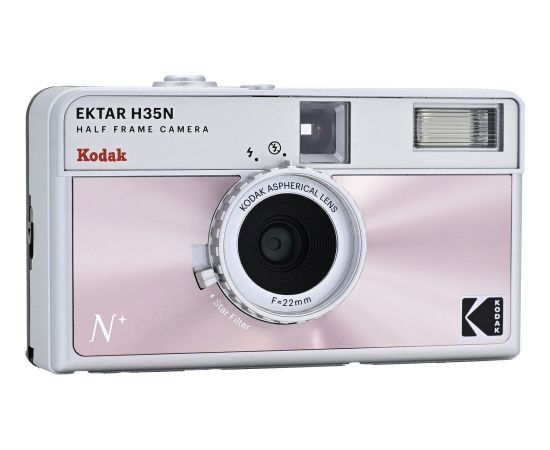Kodak Ektar H35N, glazed pink Aудио-видео