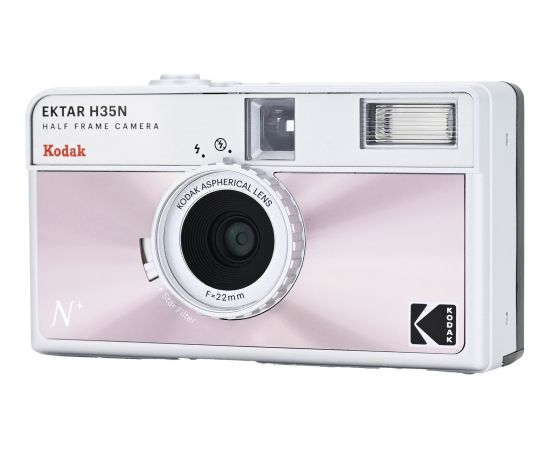 Kodak Ektar H35N, glazed pink Aудио-видео
