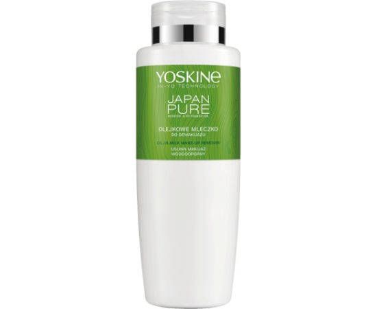 Yoskine, Japan Pure, Eliminates Impurities, Cleansing Milk, Face, 400 ml Уход за лицом