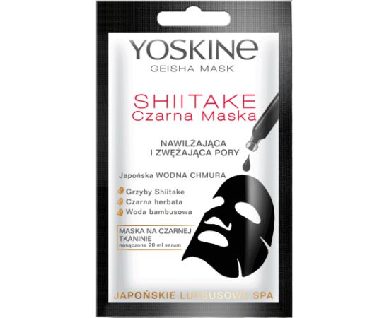 Yoskine, Geisha, Pore Minimizing, Sheet Mask, Face, 20 ml Уход за лицом