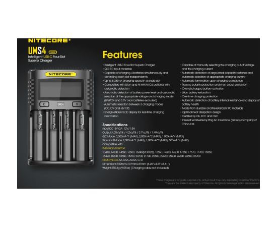 BATTERY CHARGER 4-SLOT/UMS4 NITECORE Батарейки, аккумуляторы