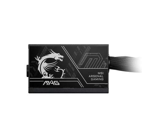 Power Supply MSI ATX PC 100 - 240 V 650 W MAGA650BNPCIE5II Блоки питания