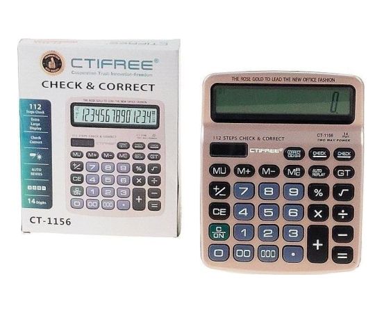 Adar Kalkulator gold rose Jaunumi - Birojam