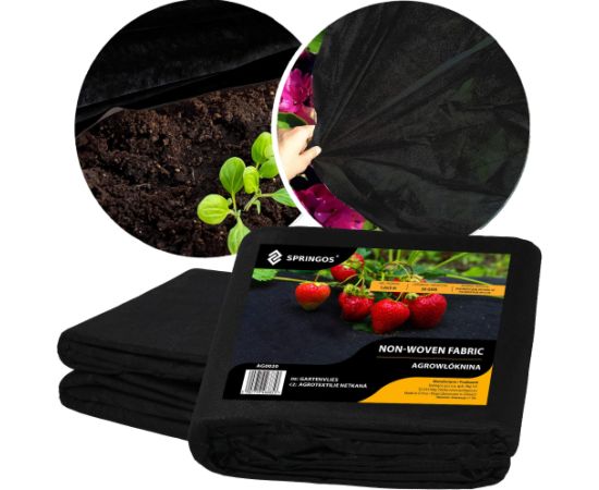 Агротекстиль против сорняков Springos AG0020 50г/м2 1,6х5 м Теплицы