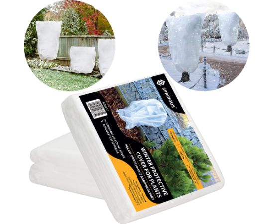 Зимний защитный рукав из агротекстиля Springos AG0010 50г/м2 100х160 см Теплицы