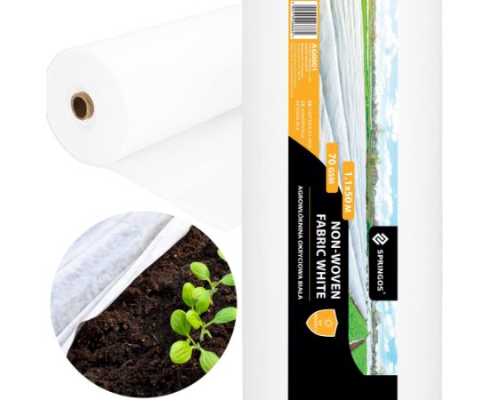 Зимний агротекстиль Springos AG0001 70г/м2 50х1,1м белый Теплицы