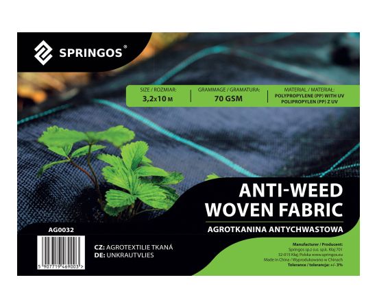 Агротекстиль против сорняков Springos AG0032 70г/м2 3,2х10 м Теплицы