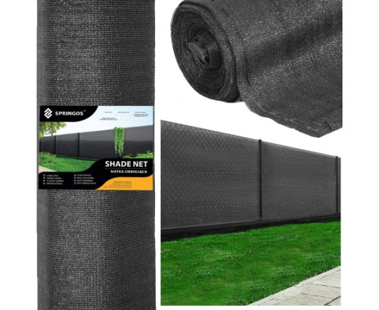 Ēnošanas tīkls Springos SN0032 185g/m2 1,5x50m antracīts Siltumnīcas