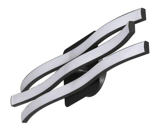 Activejet LED wall lamp AJE-LOGAN Jaunumi -Dārzam