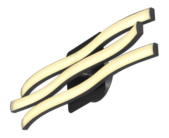 Activejet LED wall lamp AJE-LOGAN Jaunumi -Dārzam