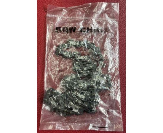 Zāģa ķēde AWTools AW94915; 40 cm; 57; 3/8''; 1,3 mm Zāģu ķēdes un sliedes