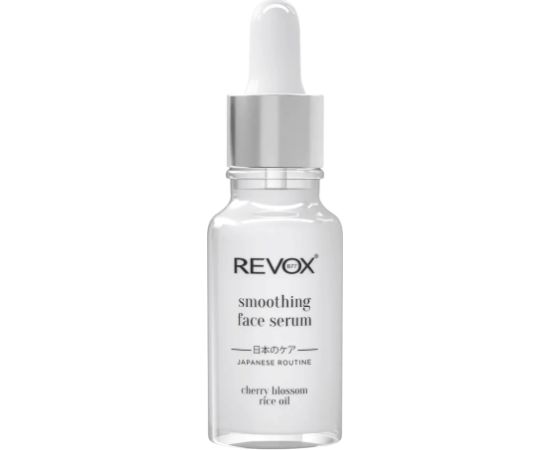 Revox B77, Japanese Routine, Smoothing, Serum, For Face, 20 ml Уход за лицом