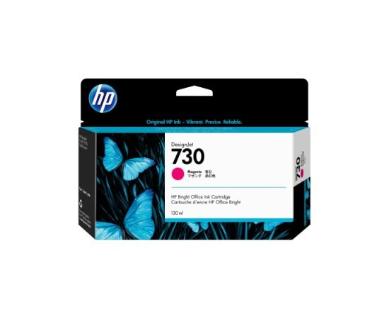 HP 730 (P2V63A) Ink Cartridge, Magenta (SPEC) Tintes printeru izejmateriāli