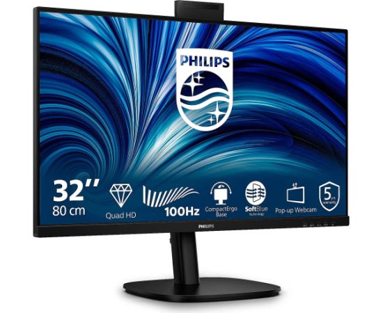 Philips 32B2U3601H/00 - 100Hz | QHD | IPS | 31.5" LED / LCD мониторы