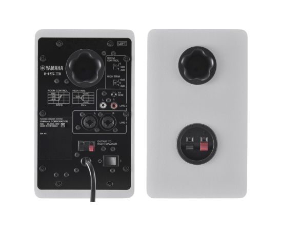 Yamaha HS3 White - active two-way near-field monitors, pair Jaunumi - Audio-Video