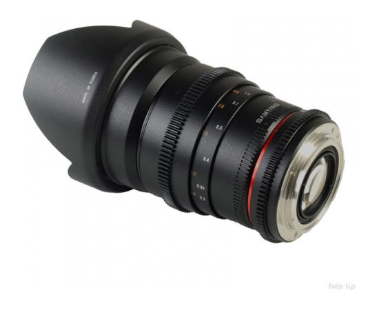 Samyang 35mm T1.5 Pentax VDSLR Objektīvi