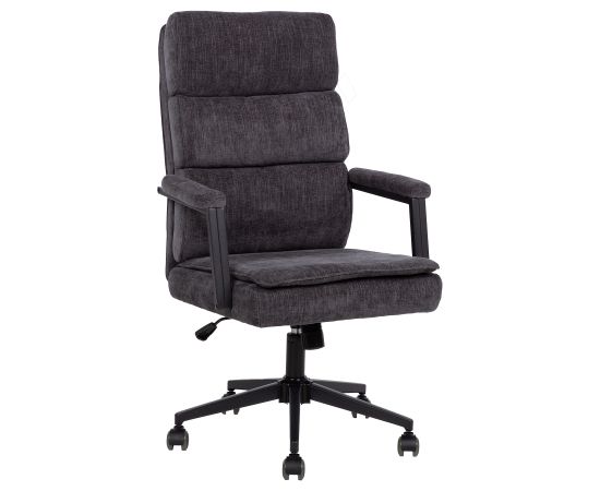 Task chair REMY dark grey Новинки Для дома и сада 