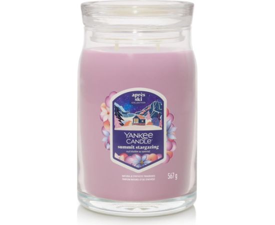 Yankee Candle Signature Summit Stargazing  567g Telpu aromāti