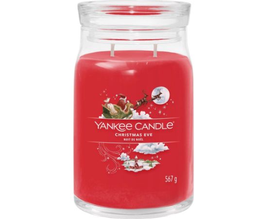 Yankee Candle Signature Christmas 567g Telpu aromāti