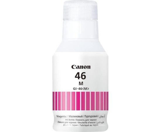 Tinte CANON GI-46 Magenta EMB 4428C001 Tintes printeru izejmateriāli