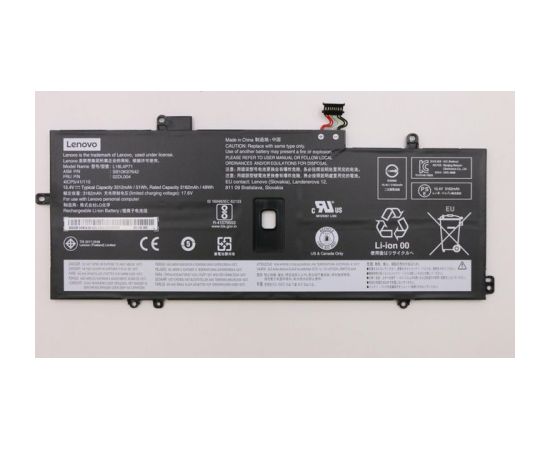 Lenovo Battery 4Cell 51Wh Baterijas portatīvajiem datoriem