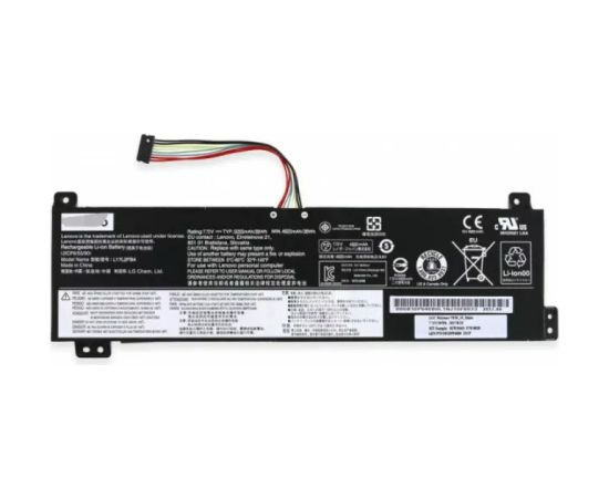 Lenovo w/Mylar 30W Baterijas portatīvajiem datoriem