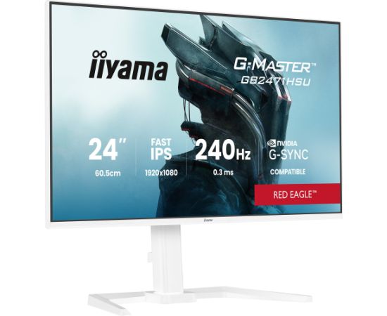 Iiyama G-MASTER GB2471HSU-W1 (60.5 cm (23.8 inches), white (matt), FullHD, Fast-IPS, HDMI, DP, G-Sync comp., USB hub, 240Hz panel) Телевизоры