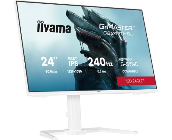 Iiyama G-MASTER GB2471HSU-W1 (60.5 cm (23.8 inches), white (matt), FullHD, Fast-IPS, HDMI, DP, G-Sync comp., USB hub, 240Hz panel) Телевизоры