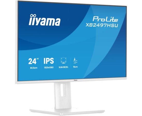 Iiyama ProLite XB2497HSU-W1 (60.5 cm (23.8 Zoll), weiß (matt), FullHD, IPS, HDMI, DP, USB-Hub, erg. Standfuß, 120Hz Panel) LED / LCD мониторы