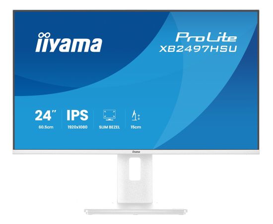Iiyama ProLite XB2497HSU-W1 (60.5 cm (23.8 Zoll), weiß (matt), FullHD, IPS, HDMI, DP, USB-Hub, erg. Standfuß, 120Hz Panel) LED / LCD мониторы