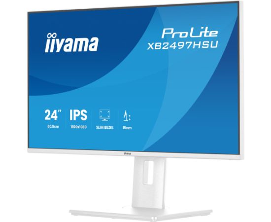 Iiyama ProLite XB2497HSU-W1 (60.5 cm (23.8 Zoll), weiß (matt), FullHD, IPS, HDMI, DP, USB-Hub, erg. Standfuß, 120Hz Panel) LED / LCD мониторы