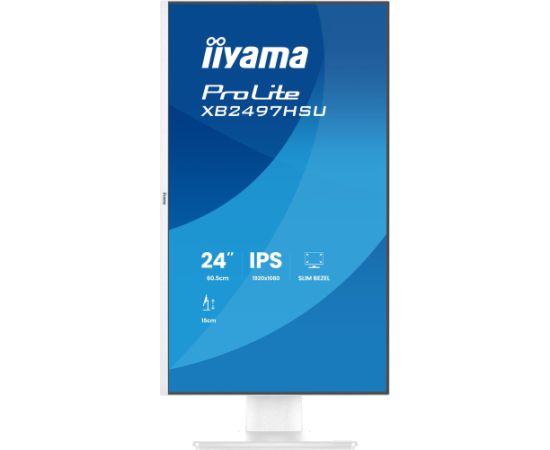 Iiyama ProLite XB2497HSU-W1 (60.5 cm (23.8 Zoll), weiß (matt), FullHD, IPS, HDMI, DP, USB-Hub, erg. Standfuß, 120Hz Panel) LED / LCD мониторы