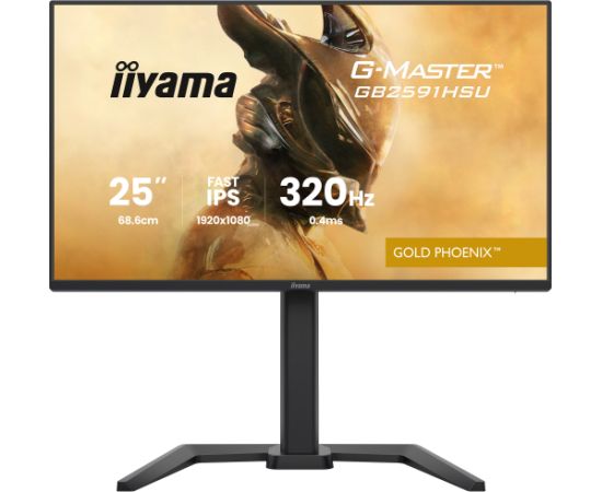 Iiyama G-MASTER GB2591HSU-B1 (68.6 cm (24.5 inches), black (matt), FullHD, Fast-IPS, HDMI, DP, USB hub, 320Hz panel) LED / LCD мониторы