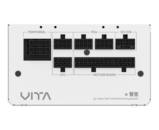 Fortron FSP VITA GM 1000W White (white, 1x 12-pin high power GPU, 4x PCIe, cable management, 1000 watts) Datoru barošanas bloki