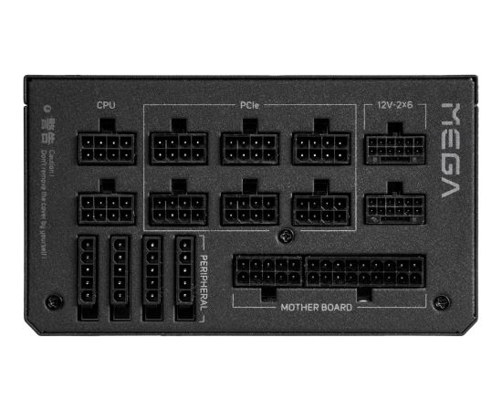 Fortron FSP MEGA TI 1350W (black, 2x 12-pin high power GPU, 6x PCIe, cable management, 1350 watts) Datoru barošanas bloki