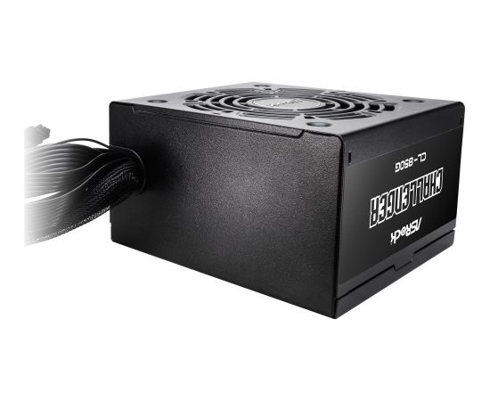 ASRock Phantom Gaming PG-750G, PC power supply black, 1x 12-pin high power GPU, 3x PCIe, cable management, 750 watts Datoru barošanas bloki