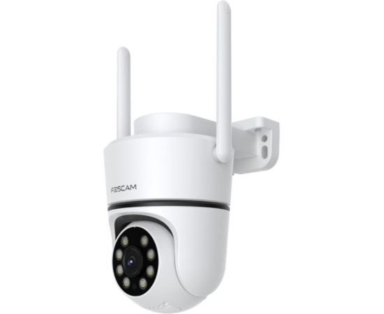 Foscam PD5, surveillance camera Jaunumi - Datori