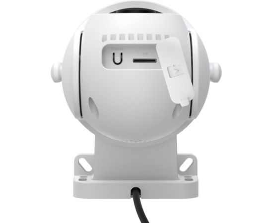 Foscam PD5, surveillance camera Jaunumi - Datori