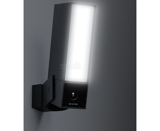 Netatmo NOC01-EU Viedkamera Presence