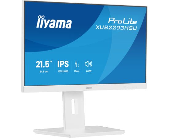 iiyama Prolite XUB2293HSU-W7, LED monitor - 21.5 - white (matte), FullHD, IPS, Adaptive-Sync, adjustable stand, 100Hz panel Новинки Компьютерная техника