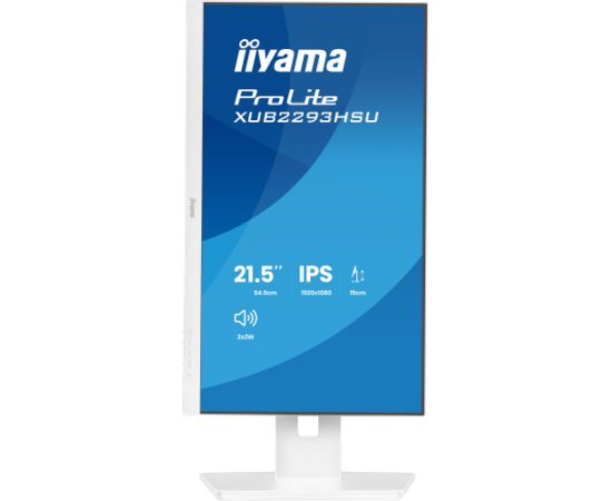 iiyama Prolite XUB2293HSU-W7, LED monitor - 21.5 - white (matte), FullHD, IPS, Adaptive-Sync, adjustable stand, 100Hz panel Новинки Компьютерная техника