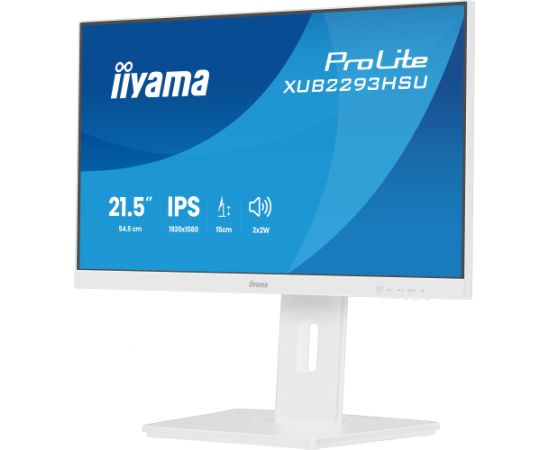 iiyama Prolite XUB2293HSU-W7, LED monitor - 21.5 - white (matte), FullHD, IPS, Adaptive-Sync, adjustable stand, 100Hz panel Новинки Компьютерная техника