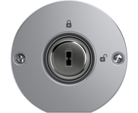 Ubiquiti Access Key Switch UA-Rescue, lock white Новинки Компьютерная техника