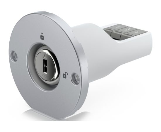 Ubiquiti Access Key Switch UA-Rescue, lock white Новинки Компьютерная техника