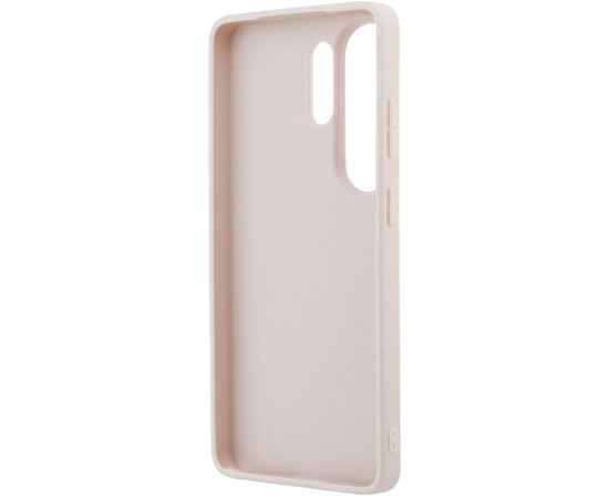 Guess PU 4G Metal Logo Case Aizsargapvalks priekš Samsung Galaxy S26 Ultra Neoriģinālie Maciņi