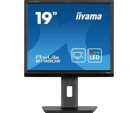 iiyama ProLite B1980S-B1, LED monitor - 19 - black (matte), SXGA, TN, HDMI, DP, ergonomic stand Новинки Компьютерная техника