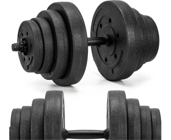 Springos Композитная гантель 1 x 20 кг ACT0112 Гантели и наборы